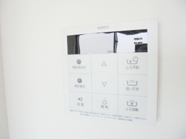 オーヴェルク-IIの物件内観写真